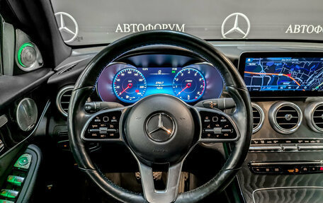 Mercedes-Benz GLC Coupe, 2020 год, 5 055 000 рублей, 22 фотография