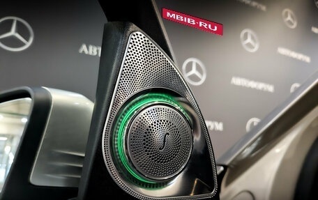 Mercedes-Benz GLC Coupe, 2020 год, 5 055 000 рублей, 26 фотография
