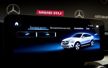 Mercedes-Benz GLC Coupe, 2020 год, 5 055 000 рублей, 29 фотография