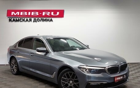 BMW 5 серия, 2017 год, 2 700 000 рублей, 3 фотография