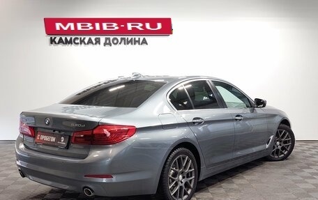 BMW 5 серия, 2017 год, 2 700 000 рублей, 4 фотография