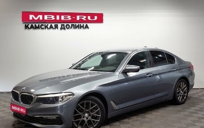BMW 5 серия, 2017 год, 2 700 000 рублей, 1 фотография