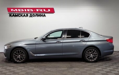 BMW 5 серия, 2017 год, 2 700 000 рублей, 7 фотография