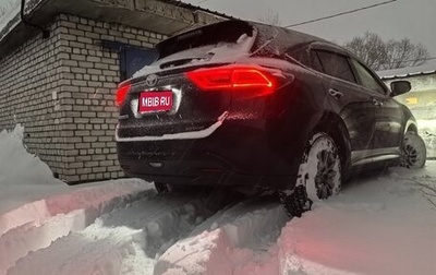 Toyota Harrier, 2015 год, 2 500 000 рублей, 1 фотография