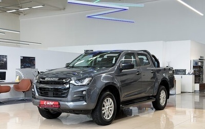 Isuzu D-Max, 2025 год, 4 950 000 рублей, 1 фотография