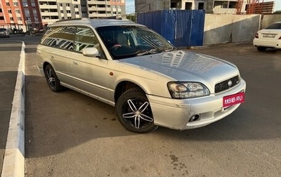 Subaru Legacy III, 2001 год, 379 000 рублей, 1 фотография