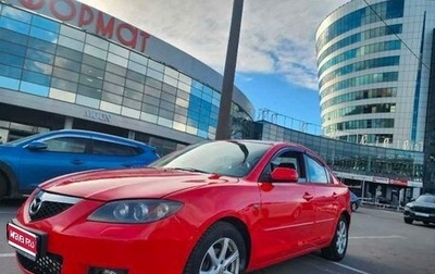 Mazda 3, 2008 год, 480 000 рублей, 1 фотография