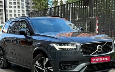 Volvo XC90 II рестайлинг, 2019 год, 4 999 999 рублей, 1 фотография