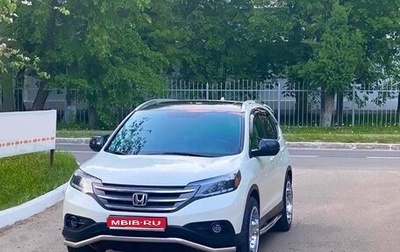 Honda CR-V IV, 2014 год, 2 100 000 рублей, 1 фотография
