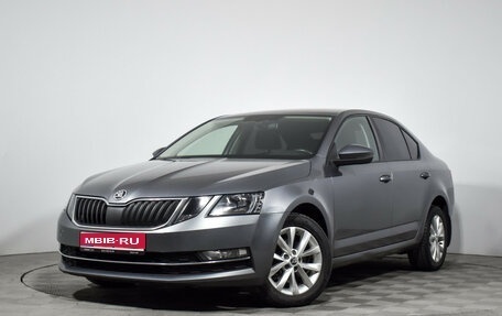 Skoda Octavia, 2017 год, 1 547 900 рублей, 1 фотография