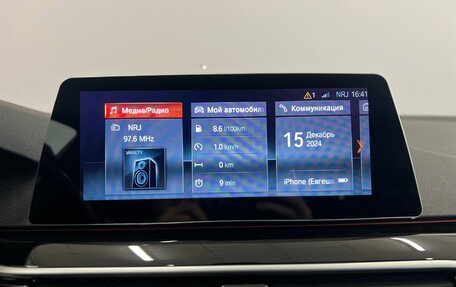 BMW 5 серия, 2017 год, 2 700 000 рублей, 17 фотография