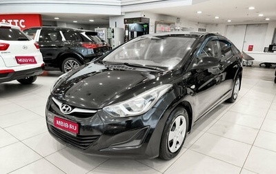 Hyundai Elantra V, 2015 год, 771 000 рублей, 1 фотография