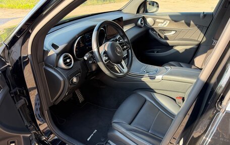 Mercedes-Benz GLC, 2022 год, 4 500 000 рублей, 24 фотография