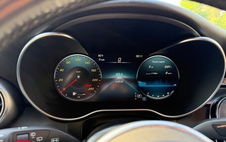 Mercedes-Benz GLC, 2022 год, 4 500 000 рублей, 25 фотография