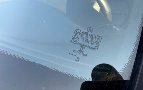 Mercedes-Benz GLC, 2022 год, 4 500 000 рублей, 33 фотография