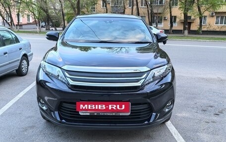 Toyota Harrier, 2015 год, 2 500 000 рублей, 9 фотография