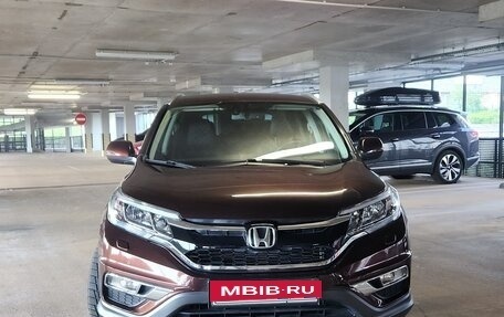 Honda CR-V IV, 2012 год, 1 350 000 рублей, 2 фотография