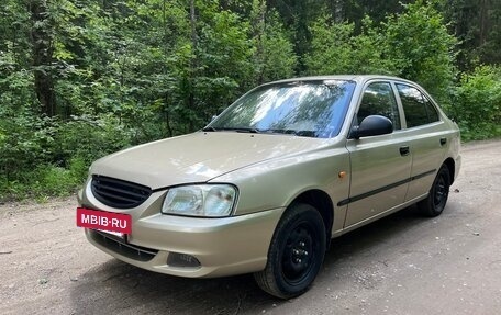 Hyundai Accent II, 2005 год, 270 000 рублей, 2 фотография