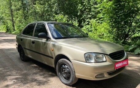 Hyundai Accent II, 2005 год, 270 000 рублей, 6 фотография