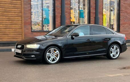Audi A4, 2015 год, 1 450 000 рублей, 4 фотография