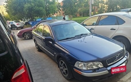 Volvo S40 II, 2003 год, 350 000 рублей, 3 фотография