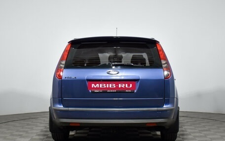 Ford Focus II рестайлинг, 2006 год, 449 000 рублей, 7 фотография
