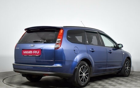 Ford Focus II рестайлинг, 2006 год, 449 000 рублей, 5 фотография