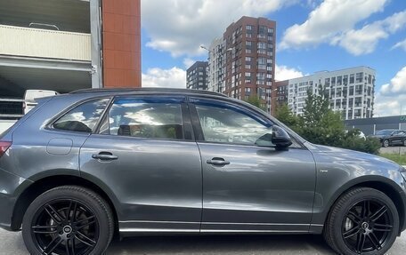 Audi Q5, 2016 год, 1 899 000 рублей, 3 фотография