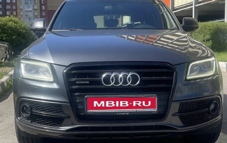 Audi Q5, 2016 год, 1 899 000 рублей, 5 фотография