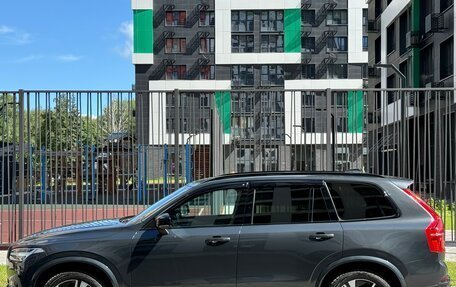 Volvo XC90 II рестайлинг, 2019 год, 4 999 999 рублей, 2 фотография