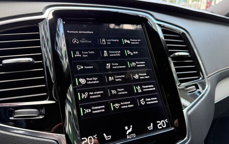 Volvo XC90 II рестайлинг, 2019 год, 4 999 999 рублей, 9 фотография
