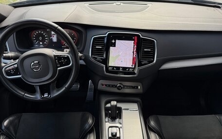 Volvo XC90 II рестайлинг, 2019 год, 4 999 999 рублей, 5 фотография