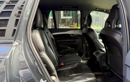 Volvo XC90 II рестайлинг, 2019 год, 4 999 999 рублей, 22 фотография