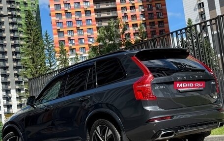 Volvo XC90 II рестайлинг, 2019 год, 4 999 999 рублей, 36 фотография