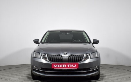 Skoda Octavia, 2017 год, 1 547 900 рублей, 2 фотография