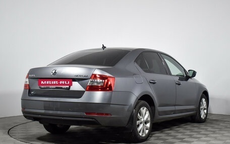 Skoda Octavia, 2017 год, 1 547 900 рублей, 5 фотография