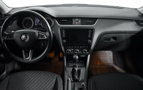 Skoda Octavia, 2017 год, 1 547 900 рублей, 16 фотография