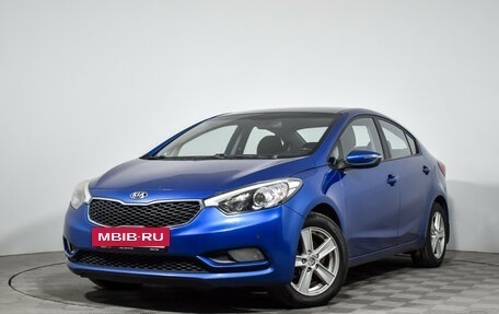 KIA Cerato III, 2014 год, 789 000 рублей, 2 фотография