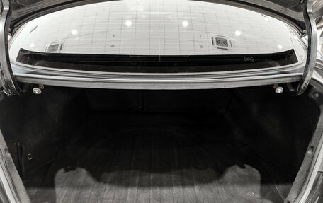 Hyundai Elantra V, 2015 год, 771 000 рублей, 12 фотография