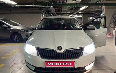 Skoda Rapid I, 2016 год, 1 150 000 рублей, 1 фотография