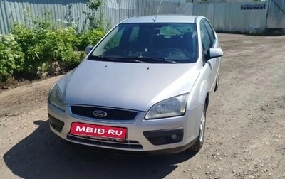 Ford Focus II рестайлинг, 2006 год, 380 000 рублей, 1 фотография