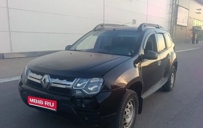 Renault Duster I рестайлинг, 2017 год, 1 000 000 рублей, 1 фотография