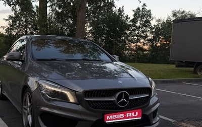 Mercedes-Benz CLA, 2015 год, 1 300 000 рублей, 1 фотография