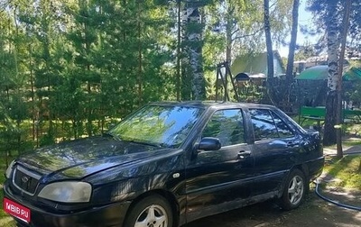 Chery Amulet (A15) I, 2007 год, 175 000 рублей, 1 фотография