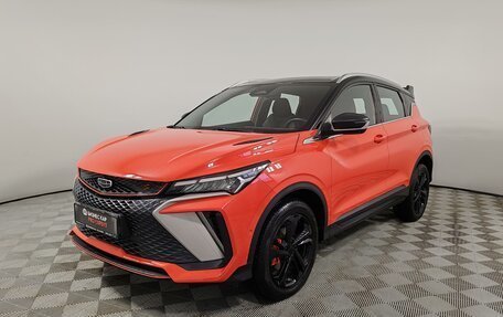 Geely Coolray I, 2023 год, 2 280 000 рублей, 1 фотография