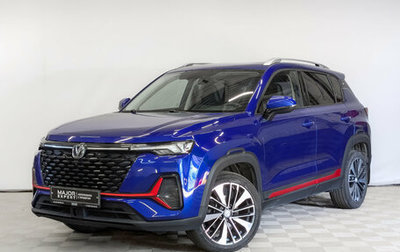 Changan CS35 Plus, 2022 год, 1 650 000 рублей, 1 фотография
