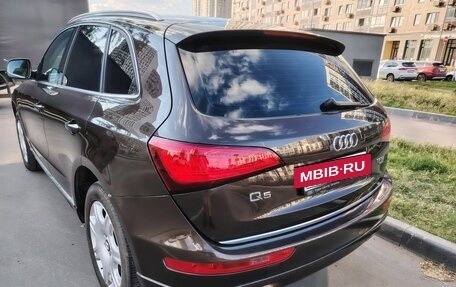 Audi Q5, 2014 год, 2 250 000 рублей, 6 фотография