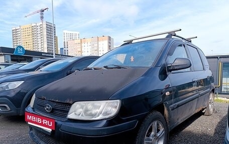 Hyundai Matrix I рестайлинг, 2006 год, 150 000 рублей, 2 фотография