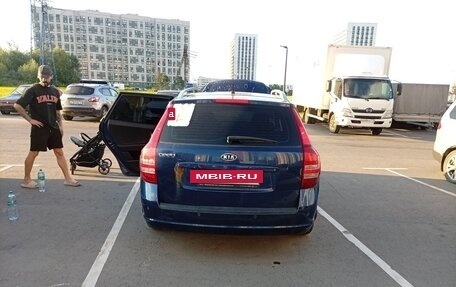 KIA cee'd I рестайлинг, 2008 год, 420 000 рублей, 4 фотография