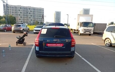 KIA cee'd I рестайлинг, 2008 год, 420 000 рублей, 3 фотография
